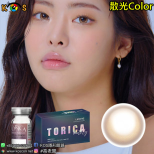 【散光】Lensme Torica Lilmoon Light Choco 토리카 릴문 라이트 쵸코 (난시 교정용)  每月抛棄散光彩妝隱形眼鏡